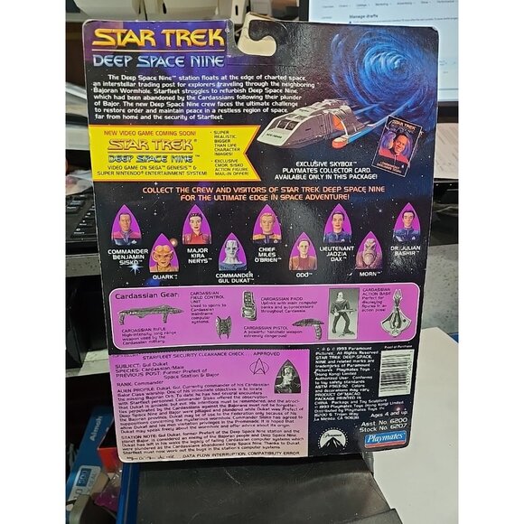 Star Trek Deep Space Nine Gul Dukat Action Figure Vtg. Playmates 1993 - Picture 2 of 6